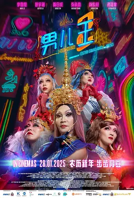 男同裸体视频